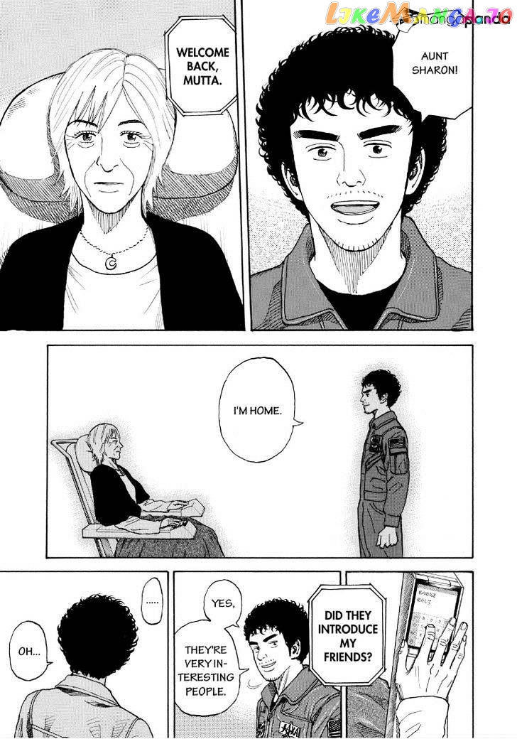 Read Uchuu Kyoudai EN Manga Online