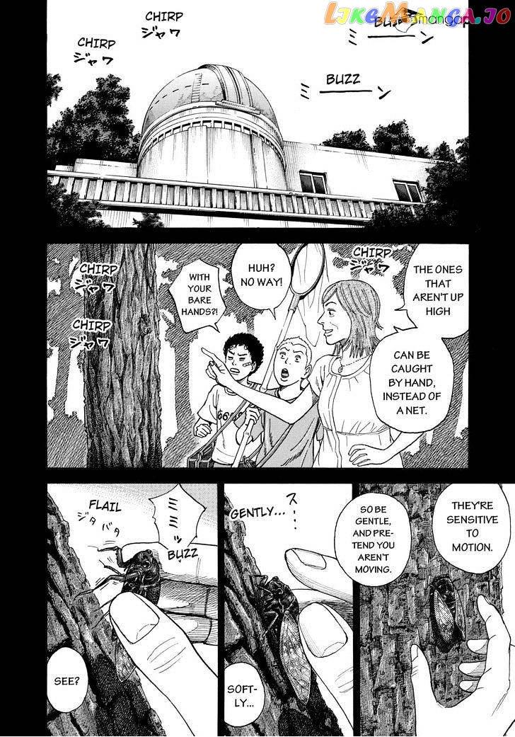 Read Uchuu Kyoudai EN Manga Online
