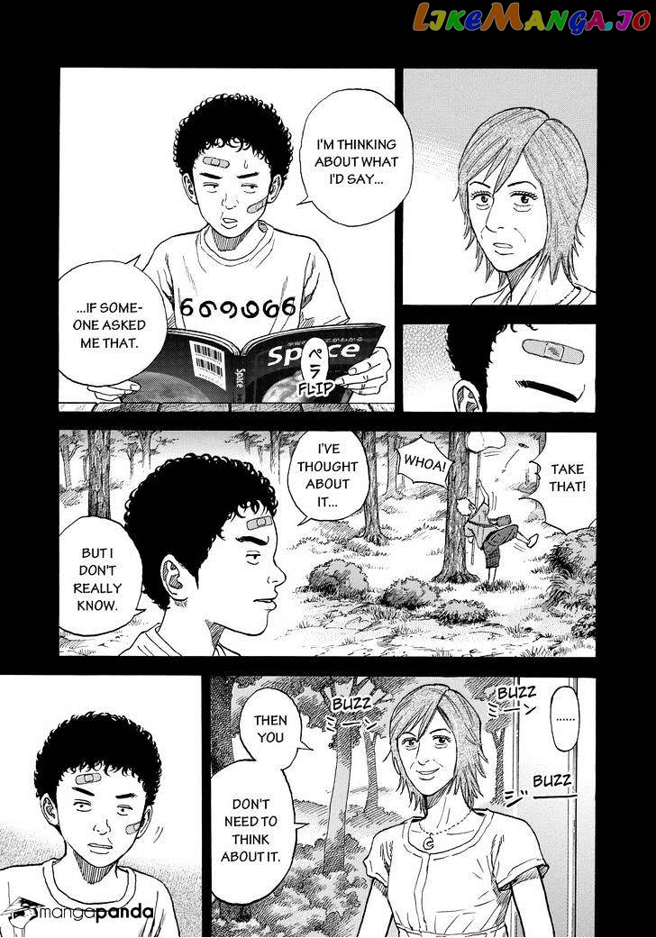 Read Uchuu Kyoudai EN Manga Online