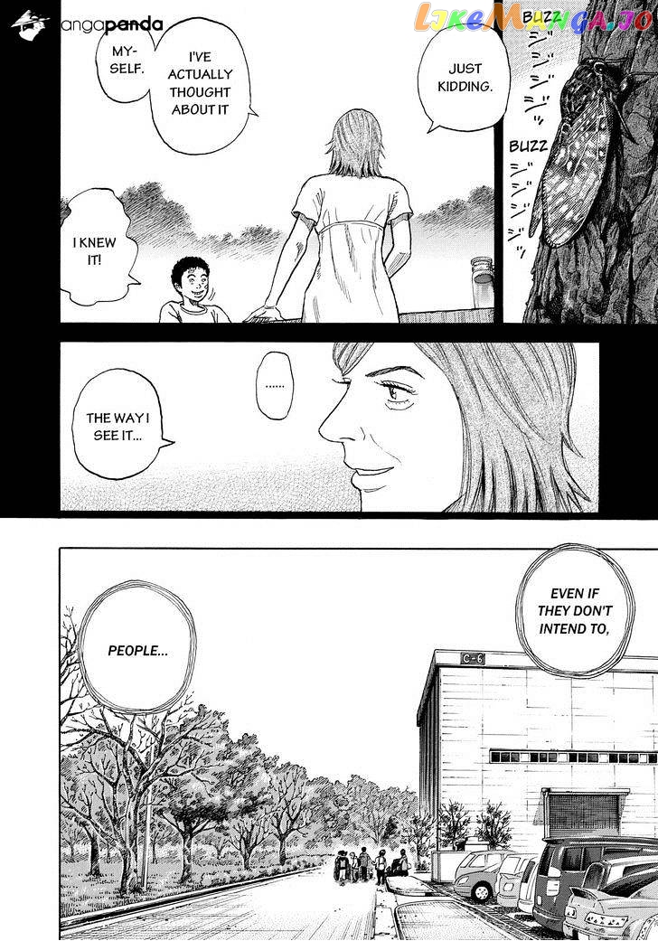 Read Uchuu Kyoudai EN Manga Online