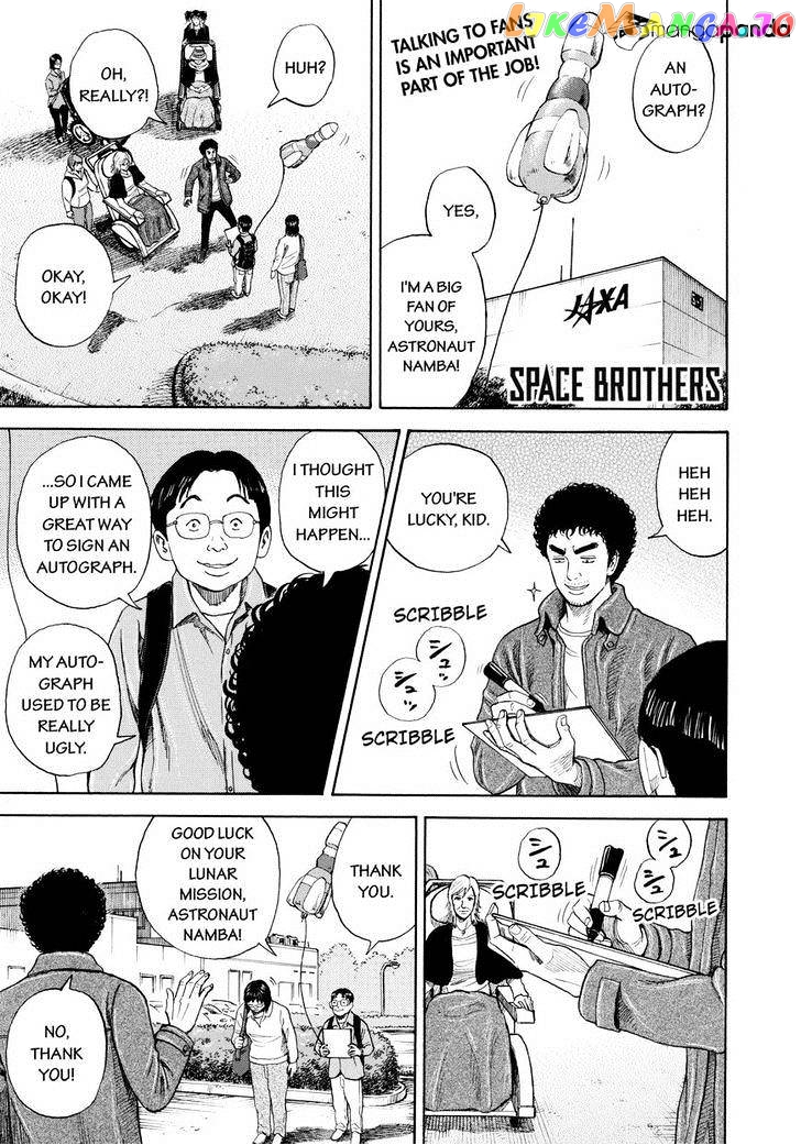 Read Uchuu Kyoudai EN Manga Online