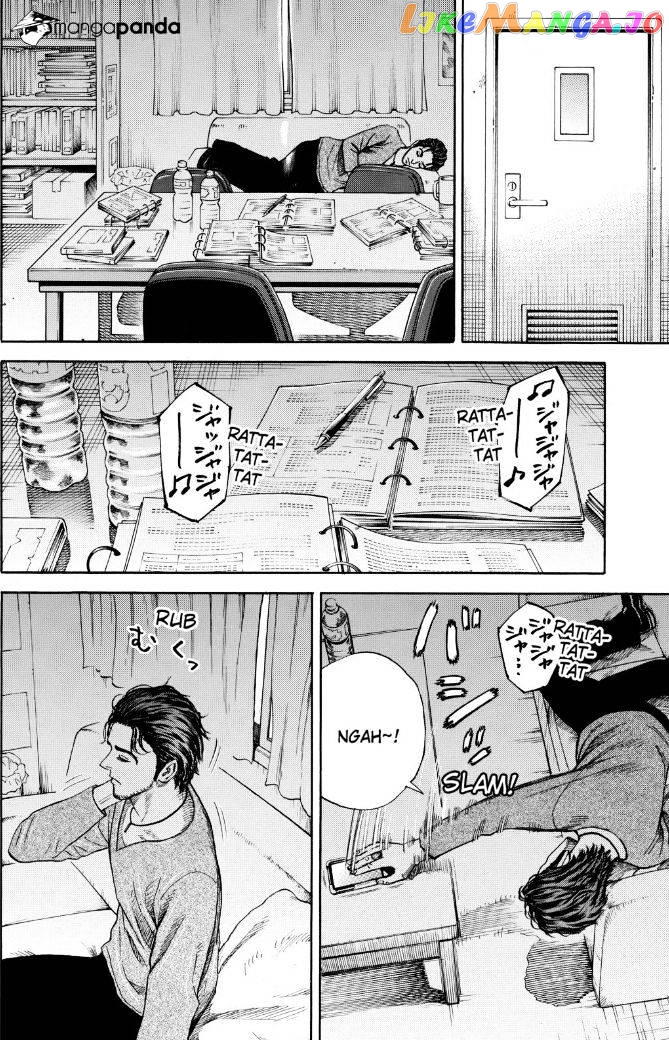 Read Uchuu Kyoudai EN Manga Online