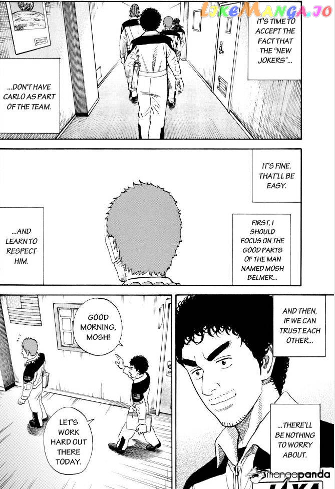 Read Uchuu Kyoudai EN Manga Online