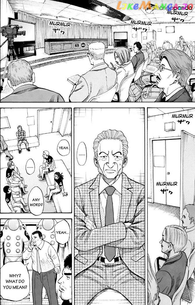Read Uchuu Kyoudai EN Manga Online