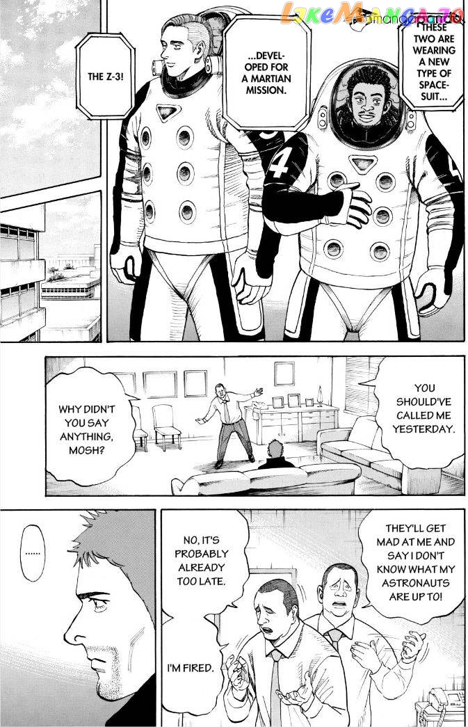 Read Uchuu Kyoudai EN Manga Online