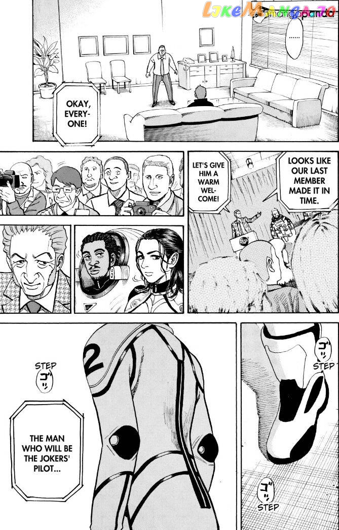 Read Uchuu Kyoudai EN Manga Online