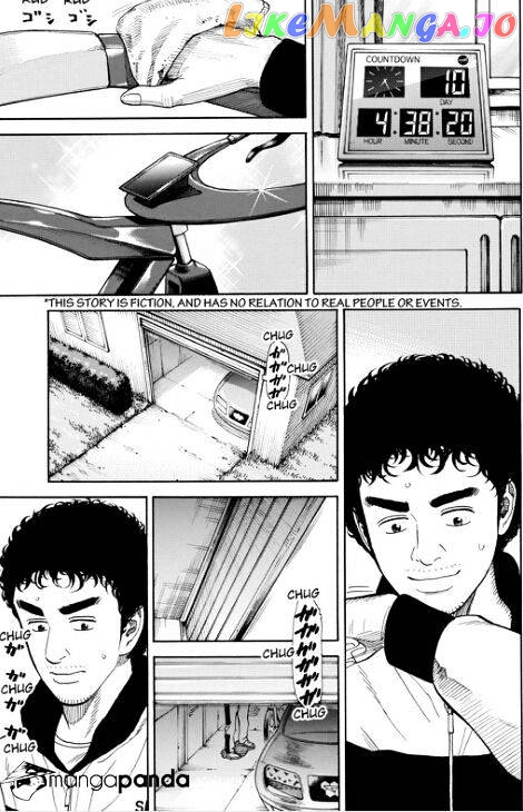 Read Uchuu Kyoudai EN Manga Online