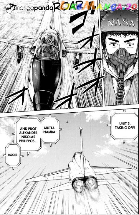 Read Uchuu Kyoudai EN Manga Online