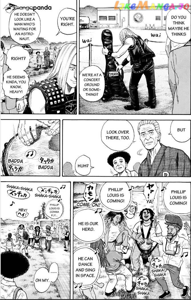 Read Uchuu Kyoudai EN Manga Online