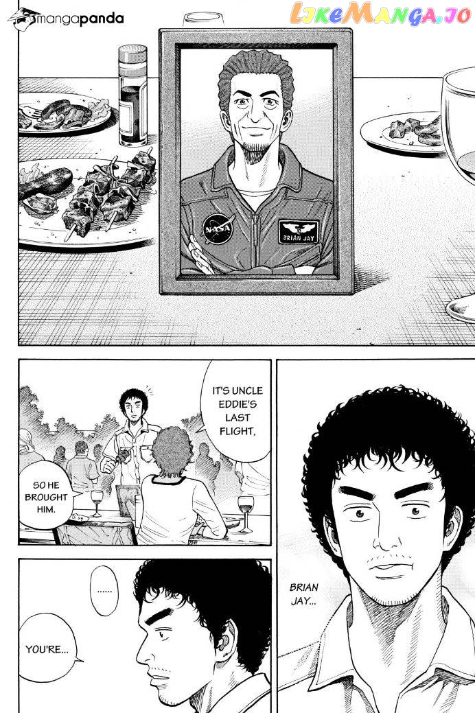 Read Uchuu Kyoudai EN Manga Online