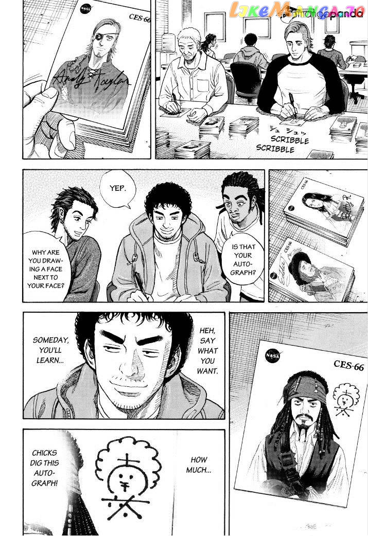 Read Uchuu Kyoudai EN Manga Online