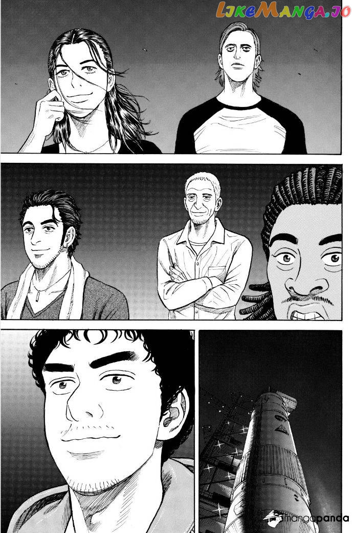 Read Uchuu Kyoudai EN Manga Online