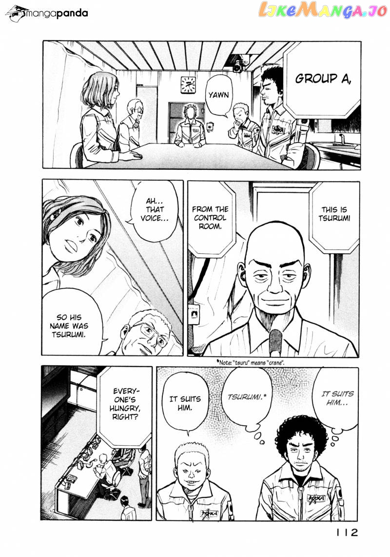 Read Uchuu Kyoudai EN Manga Online