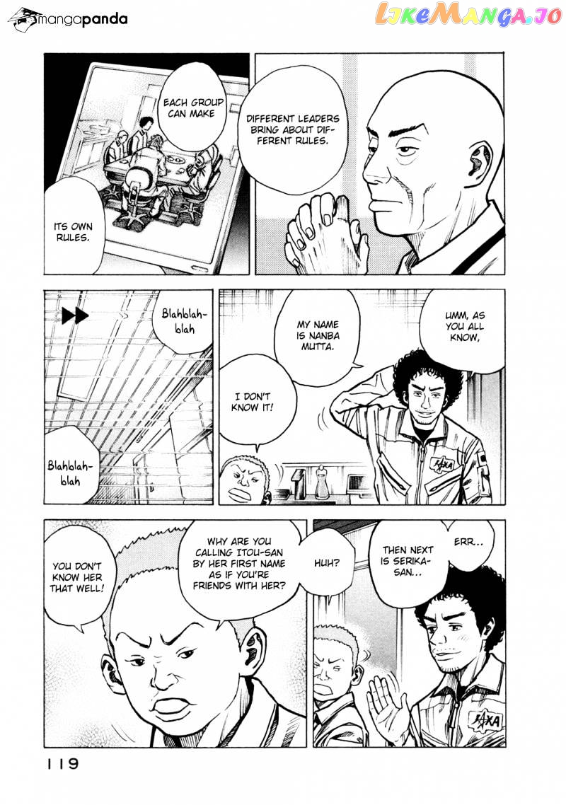 Read Uchuu Kyoudai EN Manga Online