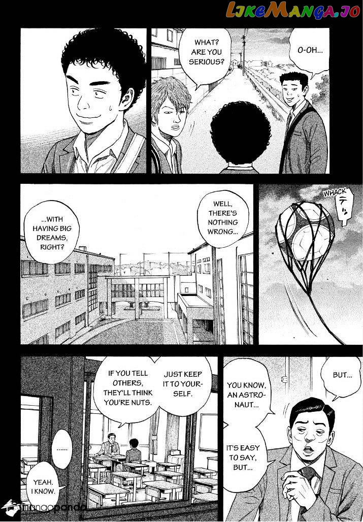 Read Uchuu Kyoudai EN Manga Online