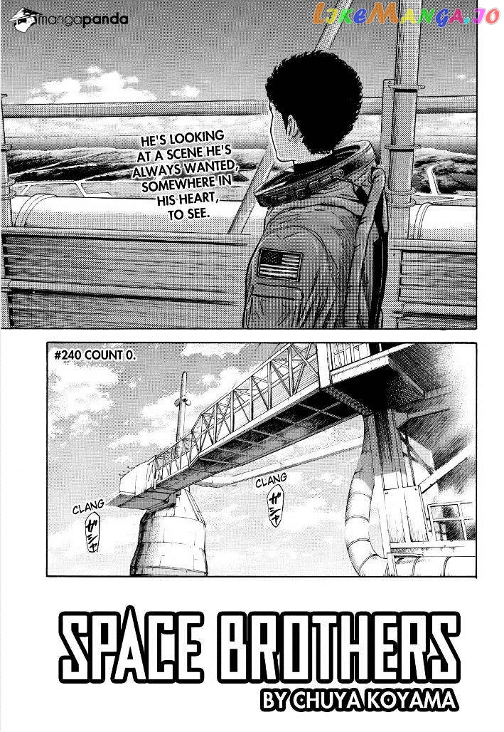 Read Uchuu Kyoudai EN Manga Online
