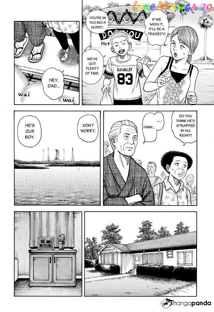 Read Uchuu Kyoudai EN Manga Online