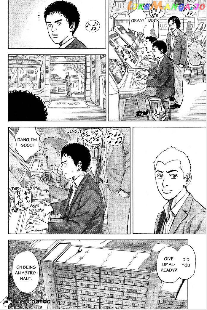 Read Uchuu Kyoudai EN Manga Online