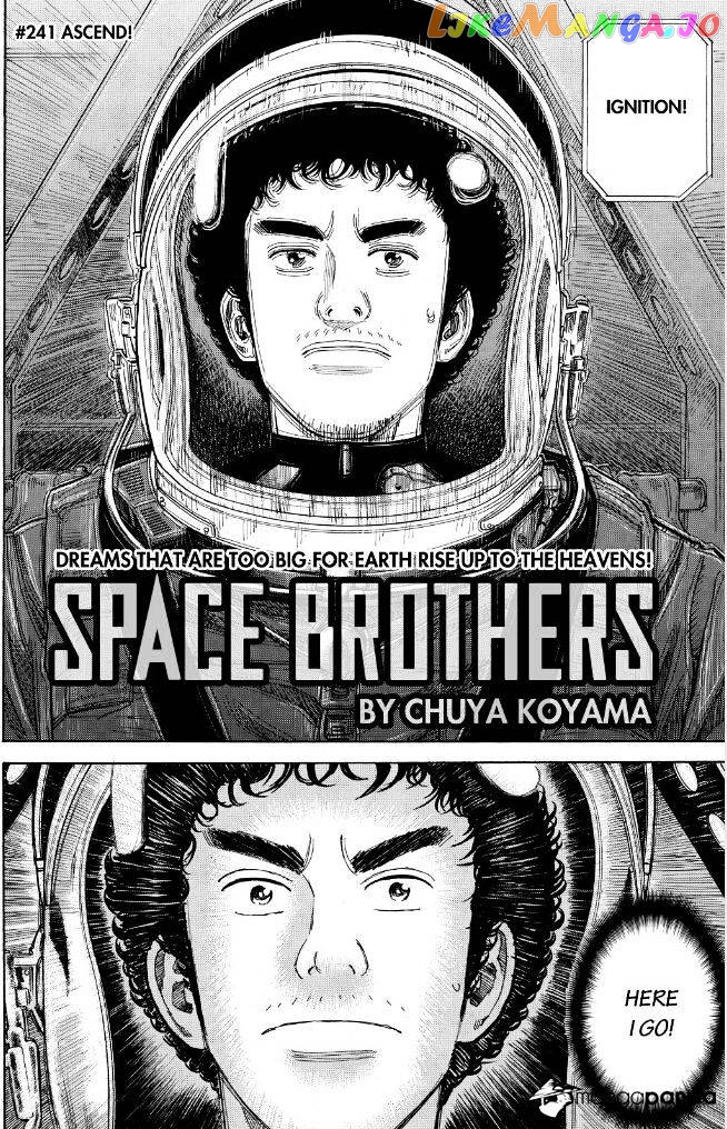 Read Uchuu Kyoudai EN Manga Online