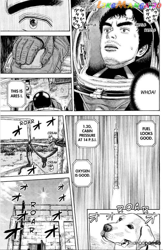 Read Uchuu Kyoudai EN Manga Online