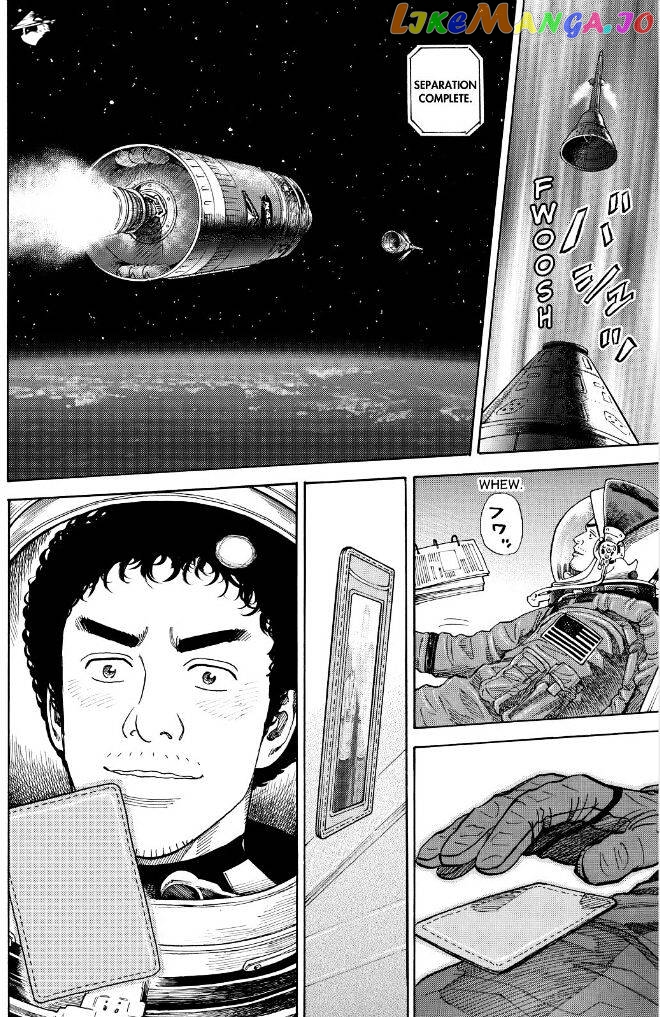 Read Uchuu Kyoudai EN Manga Online