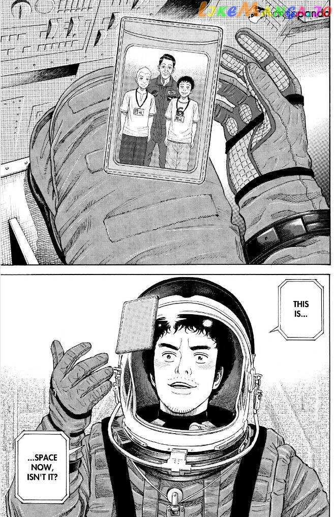 Read Uchuu Kyoudai EN Manga Online
