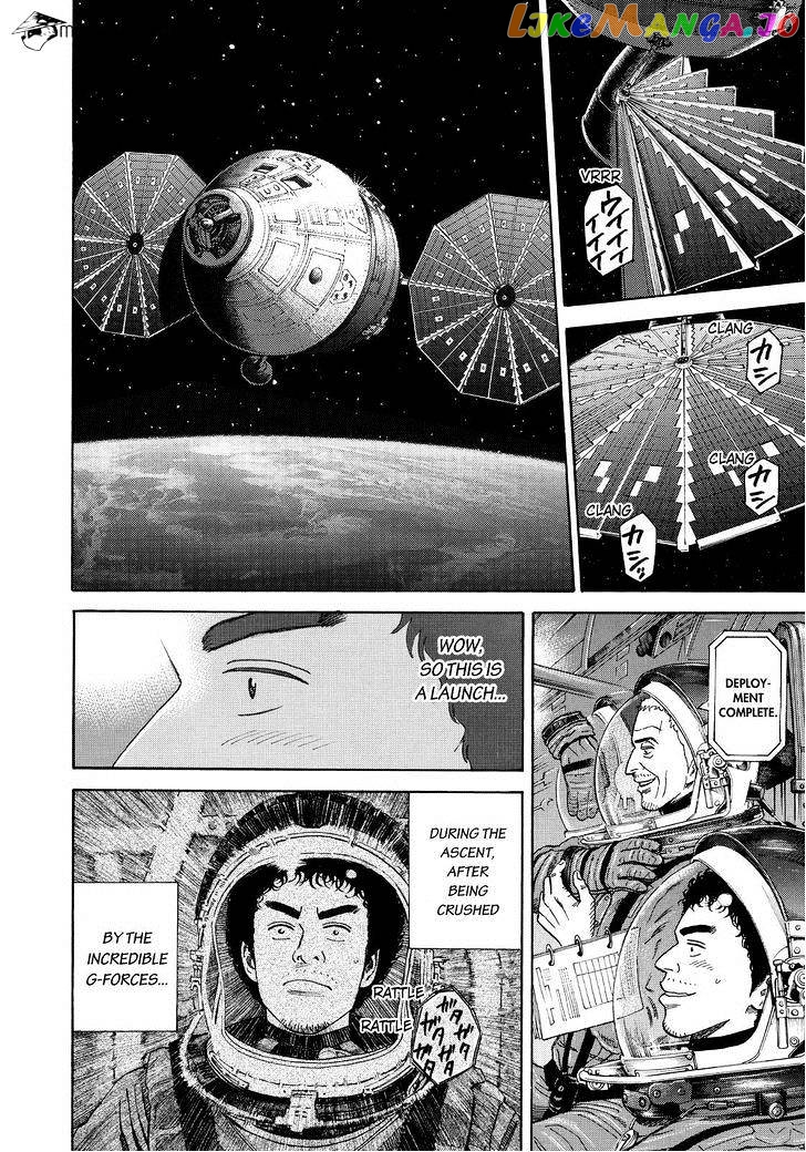 Read Uchuu Kyoudai EN Manga Online