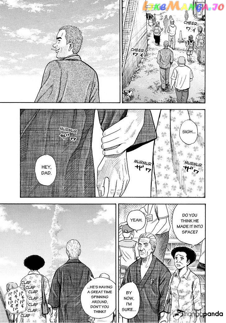 Read Uchuu Kyoudai EN Manga Online