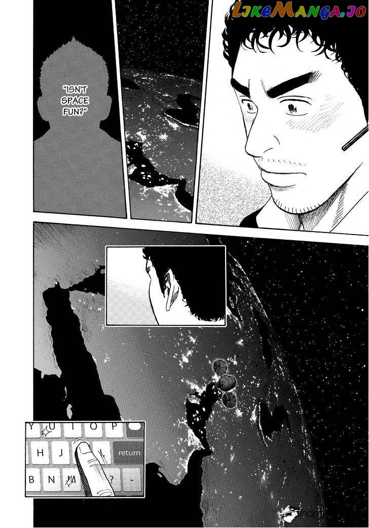 Read Uchuu Kyoudai EN Manga Online