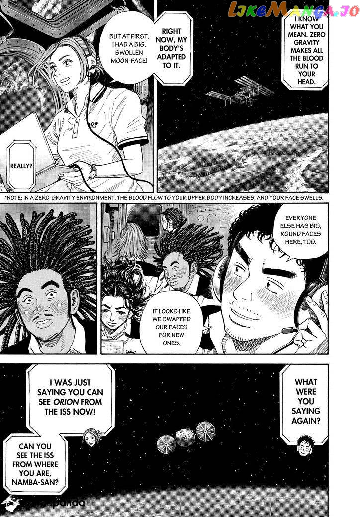 Read Uchuu Kyoudai EN Manga Online