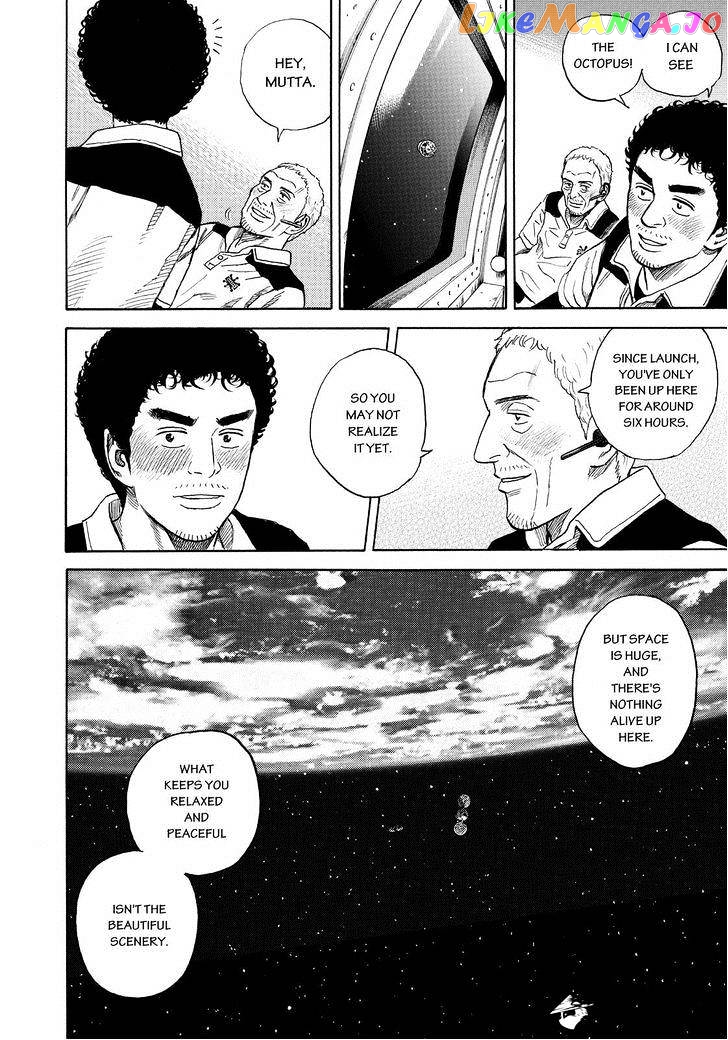 Read Uchuu Kyoudai EN Manga Online