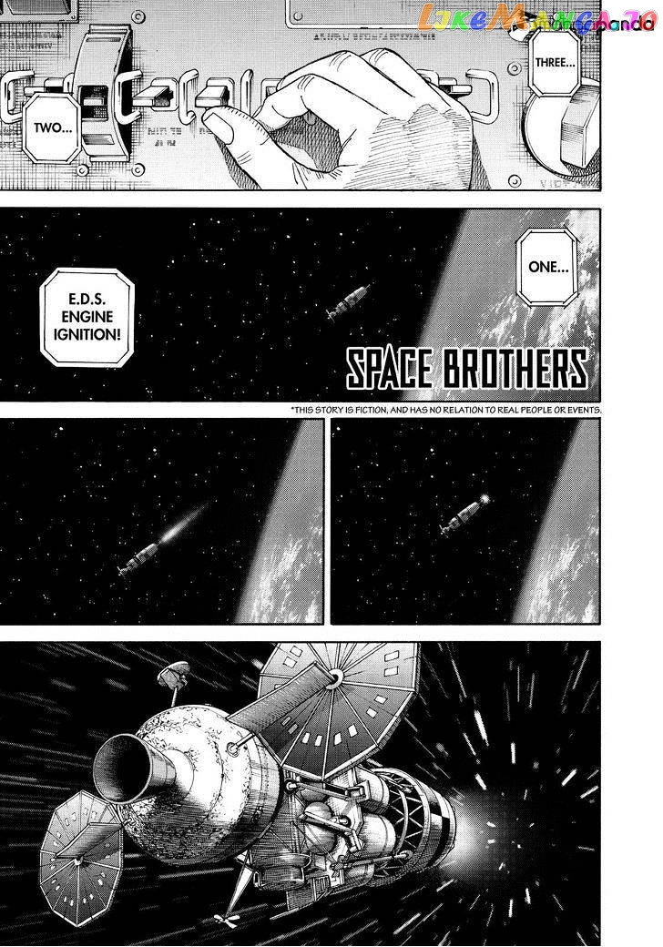 Read Uchuu Kyoudai EN Manga Online