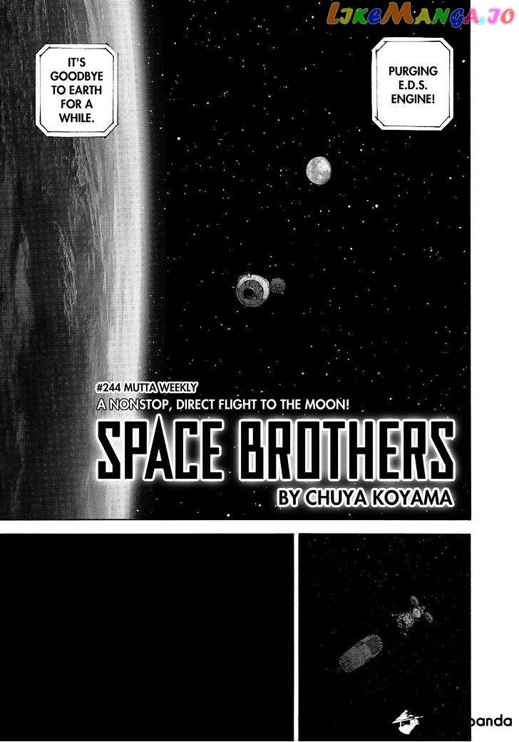 Read Uchuu Kyoudai EN Manga Online