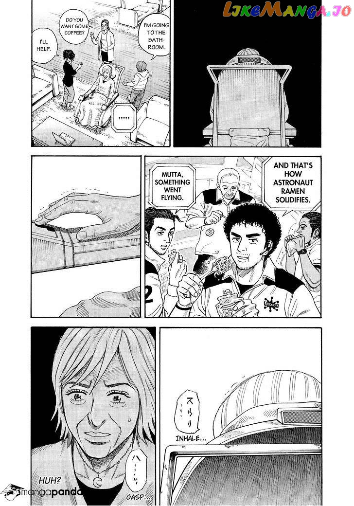 Read Uchuu Kyoudai EN Manga Online
