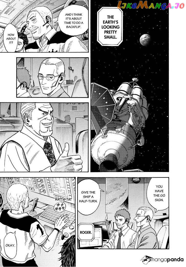 Read Uchuu Kyoudai EN Manga Online