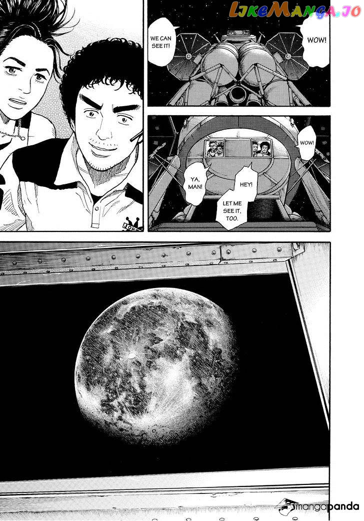 Read Uchuu Kyoudai EN Manga Online