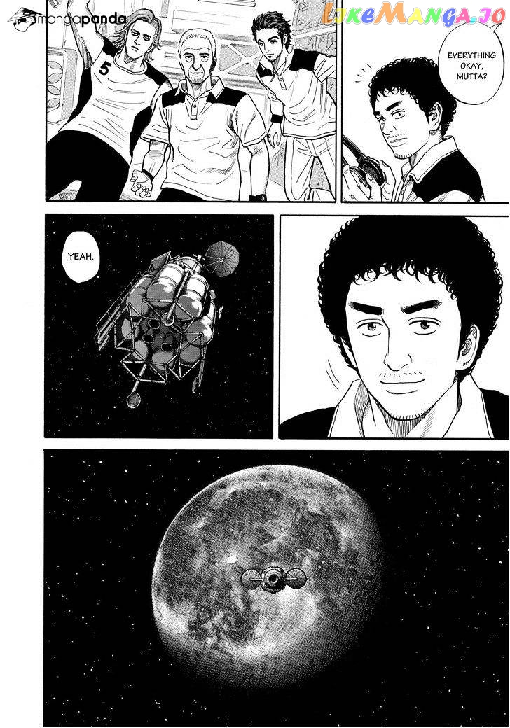 Read Uchuu Kyoudai EN Manga Online