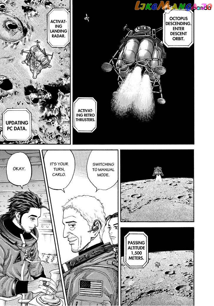 Read Uchuu Kyoudai EN Manga Online