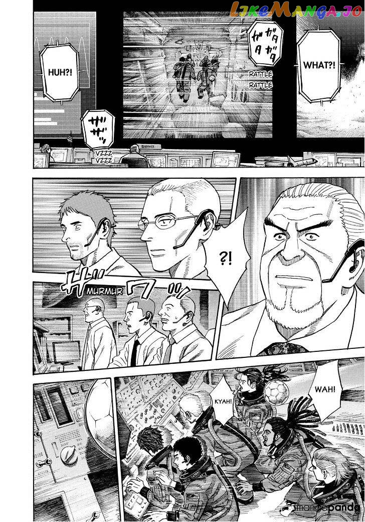 Read Uchuu Kyoudai EN Manga Online