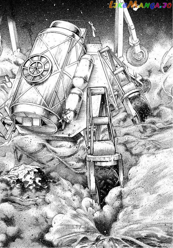 Read Uchuu Kyoudai EN Manga Online