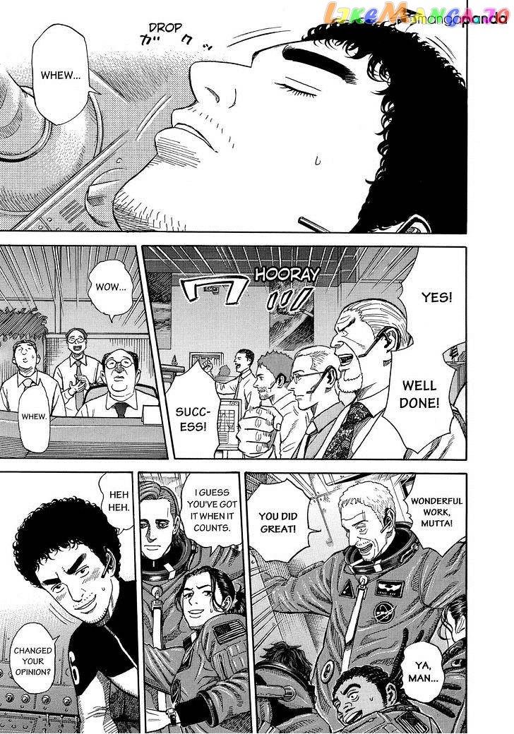 Read Uchuu Kyoudai EN Manga Online