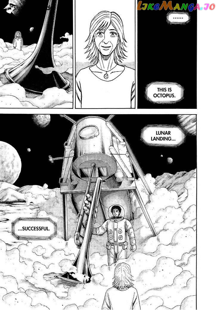 Read Uchuu Kyoudai EN Manga Online
