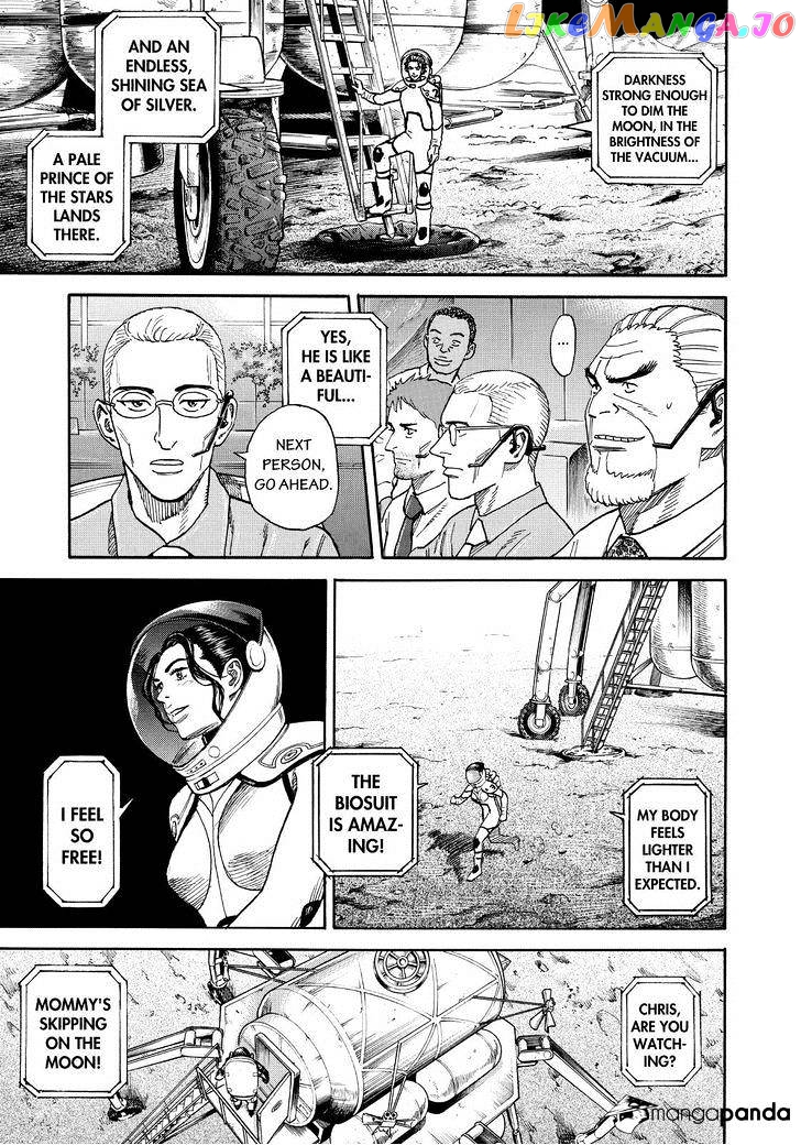 Read Uchuu Kyoudai EN Manga Online