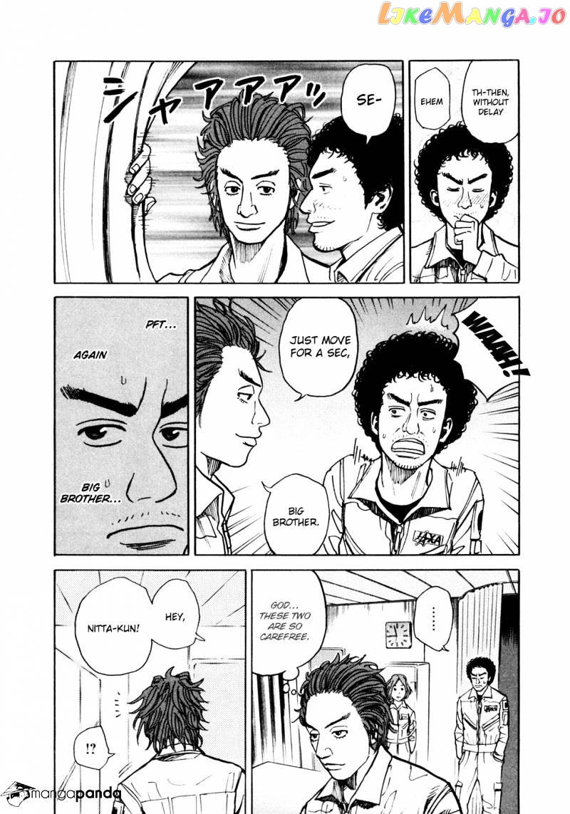 Read Uchuu Kyoudai EN Manga Online