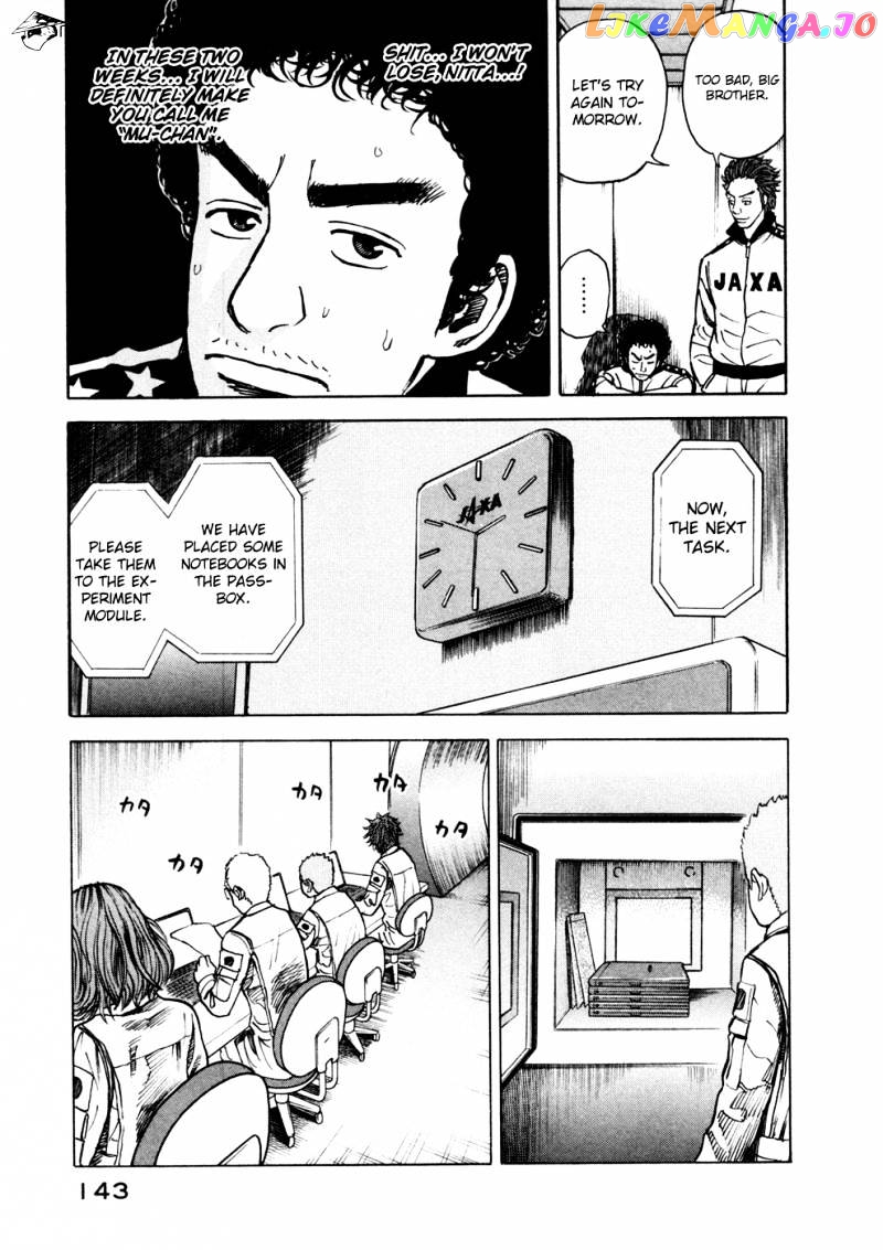 Read Uchuu Kyoudai EN Manga Online