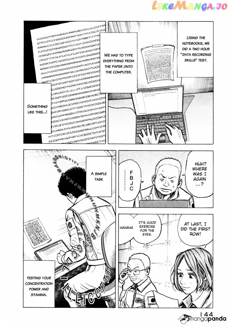 Read Uchuu Kyoudai EN Manga Online