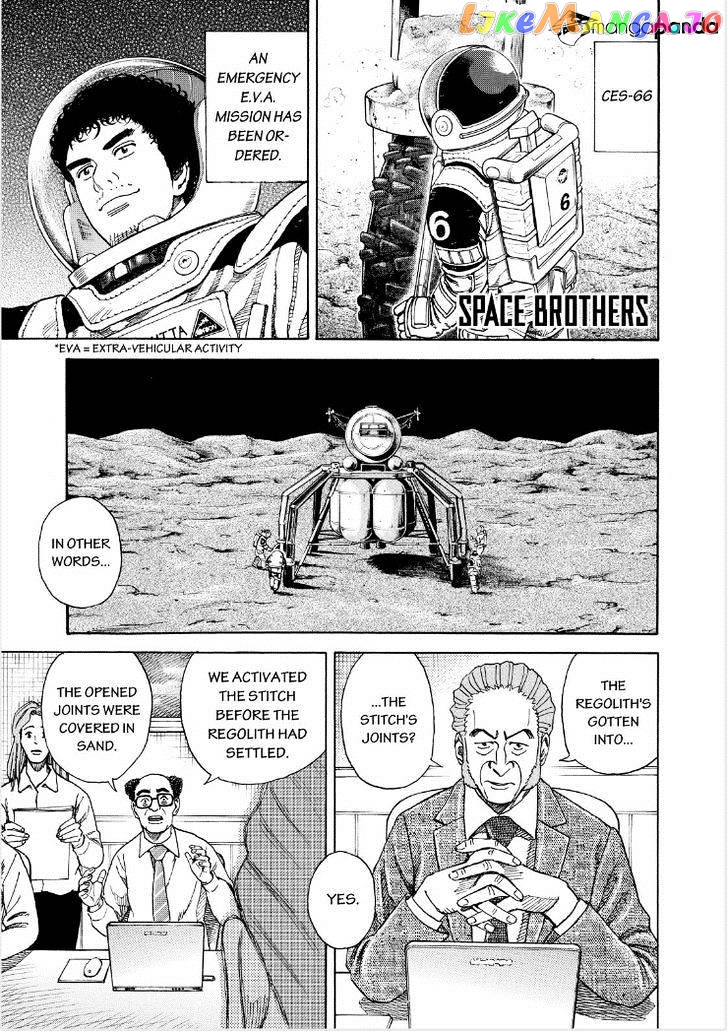 Read Uchuu Kyoudai EN Manga Online