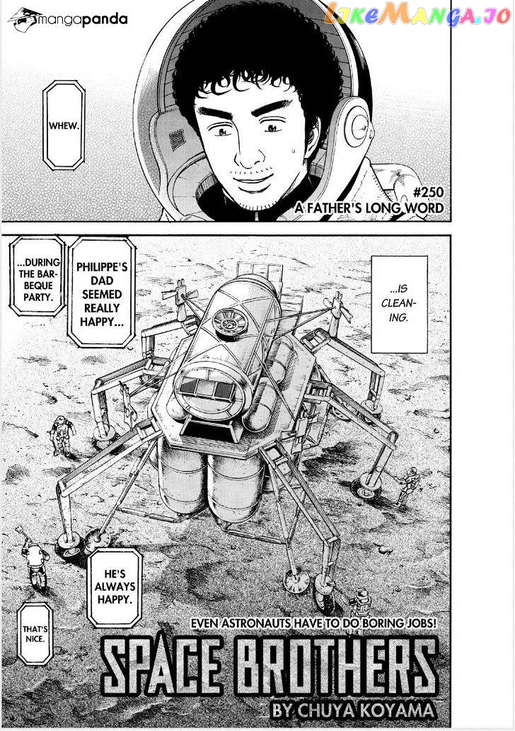 Read Uchuu Kyoudai EN Manga Online