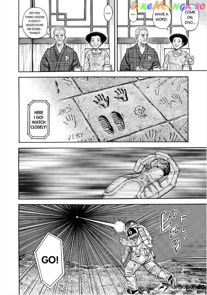 Read Uchuu Kyoudai EN Manga Online