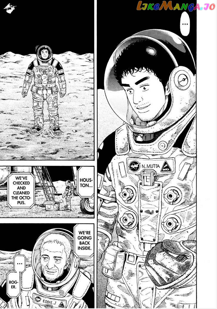 Read Uchuu Kyoudai EN Manga Online
